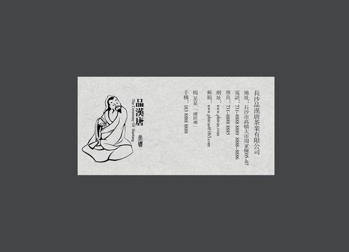 让包装成为品牌代言人——南县包装设计公司建立深度认知的五大关键步骤