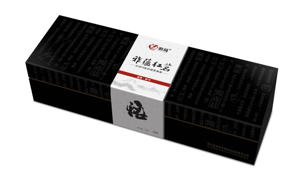 南县包装设计新趋势：本土文化与现代审美的深度融合之道